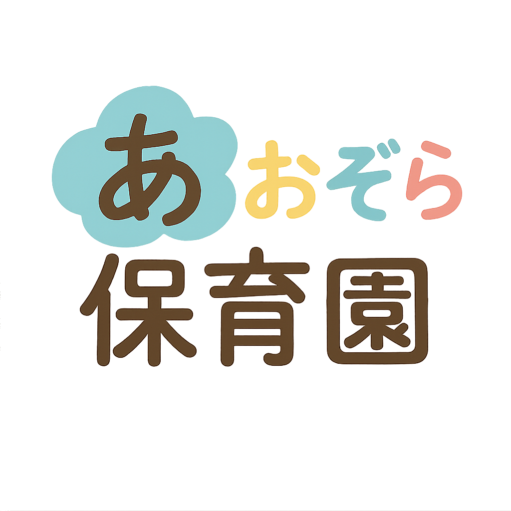 園のロゴ